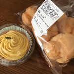 用户对于秋月 アウトレット店的评论图