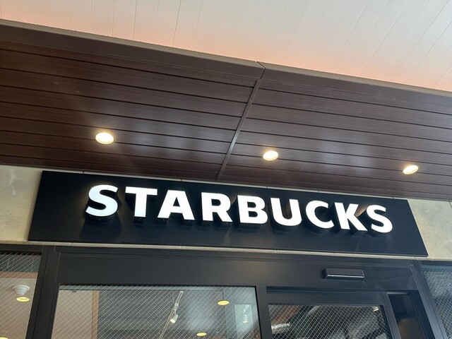 用户对于スターバックスコーヒー エトモ祐天寺店的评论高清图