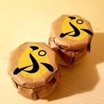 User's review image for あべ養鶏場 えっぐぷりん