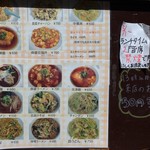 用戶對於大喜的評論圖