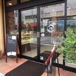 用戶對於スマトラ洋菓子店的評論圖