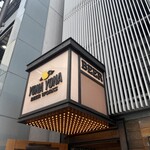 用戶對於YONA YONA BEER WORKS 新宿東口店的評論圖