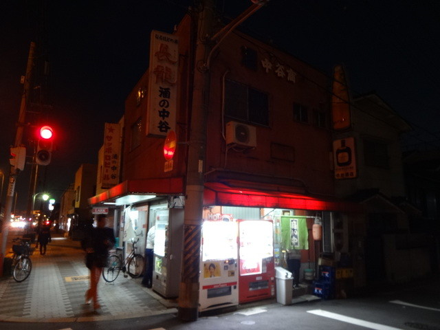 用户对于中谷酒店的评论高清图