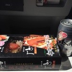 User's review image for ピア