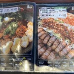 User's review image for クルバム