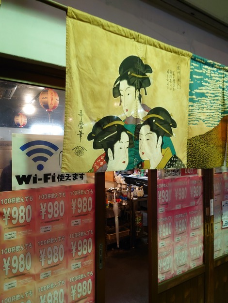 用戶對於丸福 加美店的評論高清圖