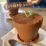 用户对于北海道ダイニング ミチノイエ的评论图