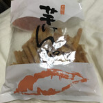 User's review image for 日本の銘菓撰 阪急うめだ本店