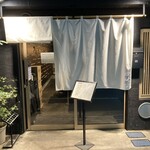 用户对于支那蕎麦 澤田的评论图