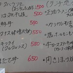 用户对于八起的评论图
