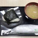 用户对于おにぎりのありんこ オーロラタウン店的评论图