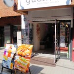 User's review image for guenin