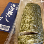 User's review image for 駅弁処