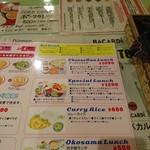 用户对于JYOTY的评论图