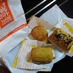 User's review image for 高尾ポテト 本店