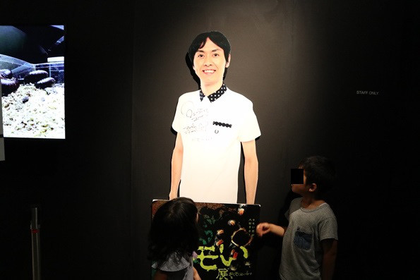 用戶對於ブロンコビリー 鹿浜店的評論圖