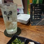 用户对于函館いか家的评论图