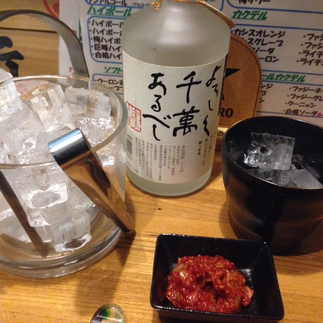 用户对于居酒屋さくら的评论图
