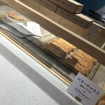 User's review image for サマンサタバサ グローバルアイランド 羽田空港第2ターミナル店