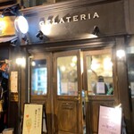 用戶對於ジェラテリア イタリアーナ ラ・ジョストラ的評論圖