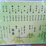 用户对于柏徳的评论图