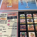 用戶對於会津屋 梅田HEP NAVIO店的評論圖