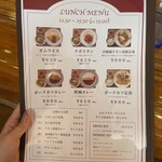 用戶對於喫茶 コティー的評論圖