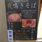 用戶對於ホテルWBF 釧路的評論圖
