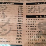 用户对于味のどん兵衛的评论图