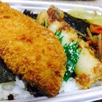 User's review image for ほっともっと 南6条店