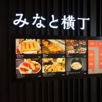 User's review image for 沖縄酒場 かふー