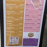 用戶對於TOKYO DELI的評論圖