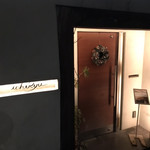 用戶對於和風フレンチ ichiRyu的評論圖