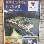 用戶對於焼肉 徳寿 福住店的評論圖