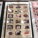 用户对于ホテルパラダイスヒルズ的评论图