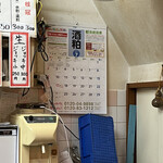 User's review image for らめーる