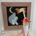 User's review image for 19時のGohoubi 長居駅前店