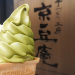 用戶對於京豆庵 伏見稲荷店的評論圖