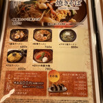 User's review image for 湯処 ほのか 厚別東通店