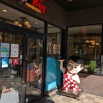 User's review image for ビッグボーイ 練馬平和台店