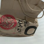 用戶對於薩摩蒸気屋 博多阪急店的評論圖