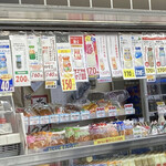 用戶對於パンと牛乳の店 ミルクスタンド的評論圖