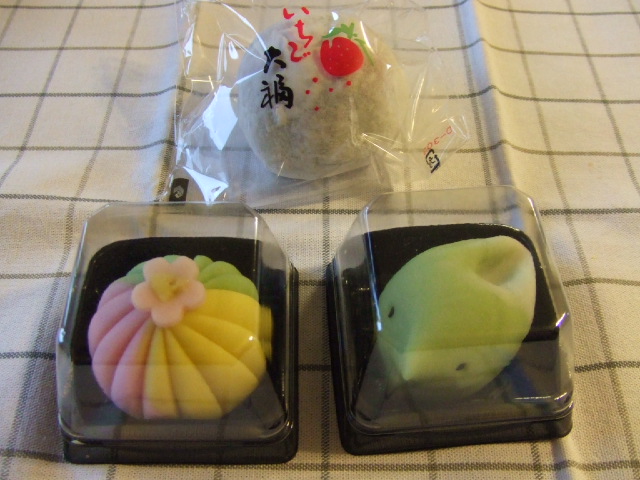 User's review image for い志井 アスタ店