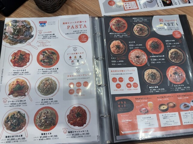 用戶對於ピエトロ 東京ドームシティ ラクーア店的評論高清圖