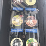 用户对于メイマルシェ的评论图