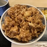 用戶對於天茂的評論圖