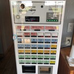 用戶對於グラタン専門店 viva食堂的評論圖