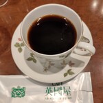 用戶對於英國屋 なんばCITY的評論圖