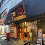 用戶對於カレーの市民アルバ 秋葉原本店的評論圖