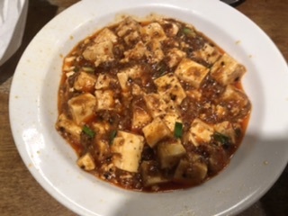 用戶對於万豚記 京都 錦小路店的評論圖